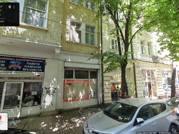 Дава се под наем Магазин в София, Център - 80 кв.м за 600 € - Снимка #1