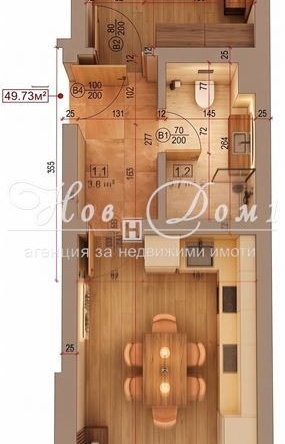 Двустаен апартамент в София, Дървеница - 70 кв.м за 1038 €/кв.м - Снимка #1