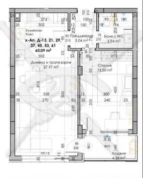 Двустаен апартамент в Пловдив, Кючук Париж - 73 кв.м за 1136 €/кв.м - Снимка #1