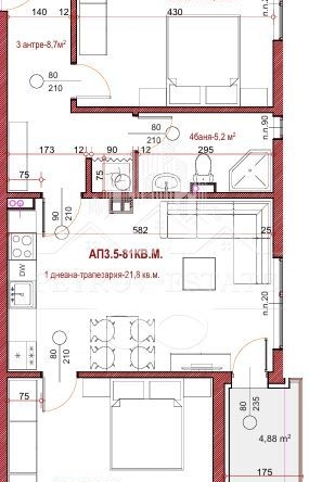 Тристаен апартамент в Велинград - 81 кв.м за 663 €/кв.м - Снимка #1