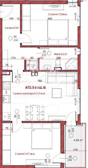 Тристаен апартамент в Велинград - 81 кв.м за 663 €/кв.м - Снимка #1