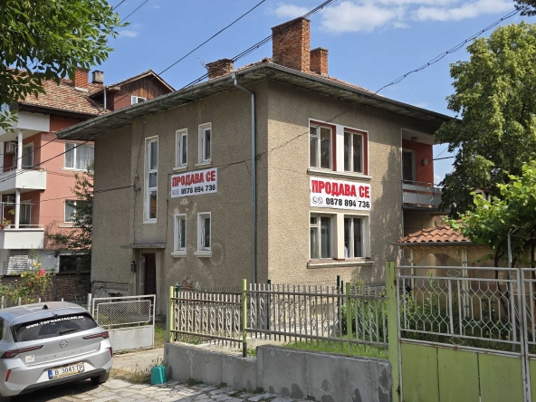 Къща в Велинград - 227 кв.м за 468 €/кв.м - Снимка #1