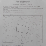 Парцел в Балчик - 1490 кв.м за 11 €/кв.м - Снимка #1