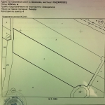 Земеделски имот в с. Шейново, Област Стара Загора -  кв.м за 1020 €/дка - Снимка #1