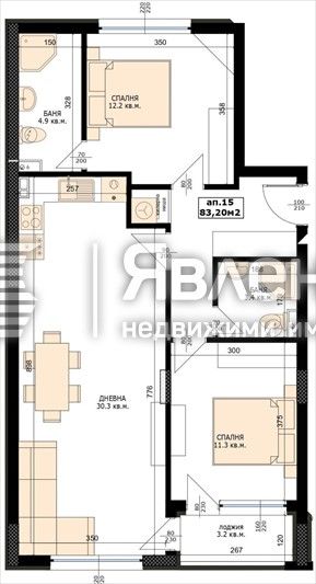 Тристаен апартамент в Варна, Младост 1 - 94 кв.м за 1862 €/кв.м - Снимка #1