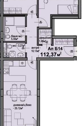 Тристаен апартамент в София, Люлин 5 - 112 кв.м за 1556 €/кв.м - Снимка #1