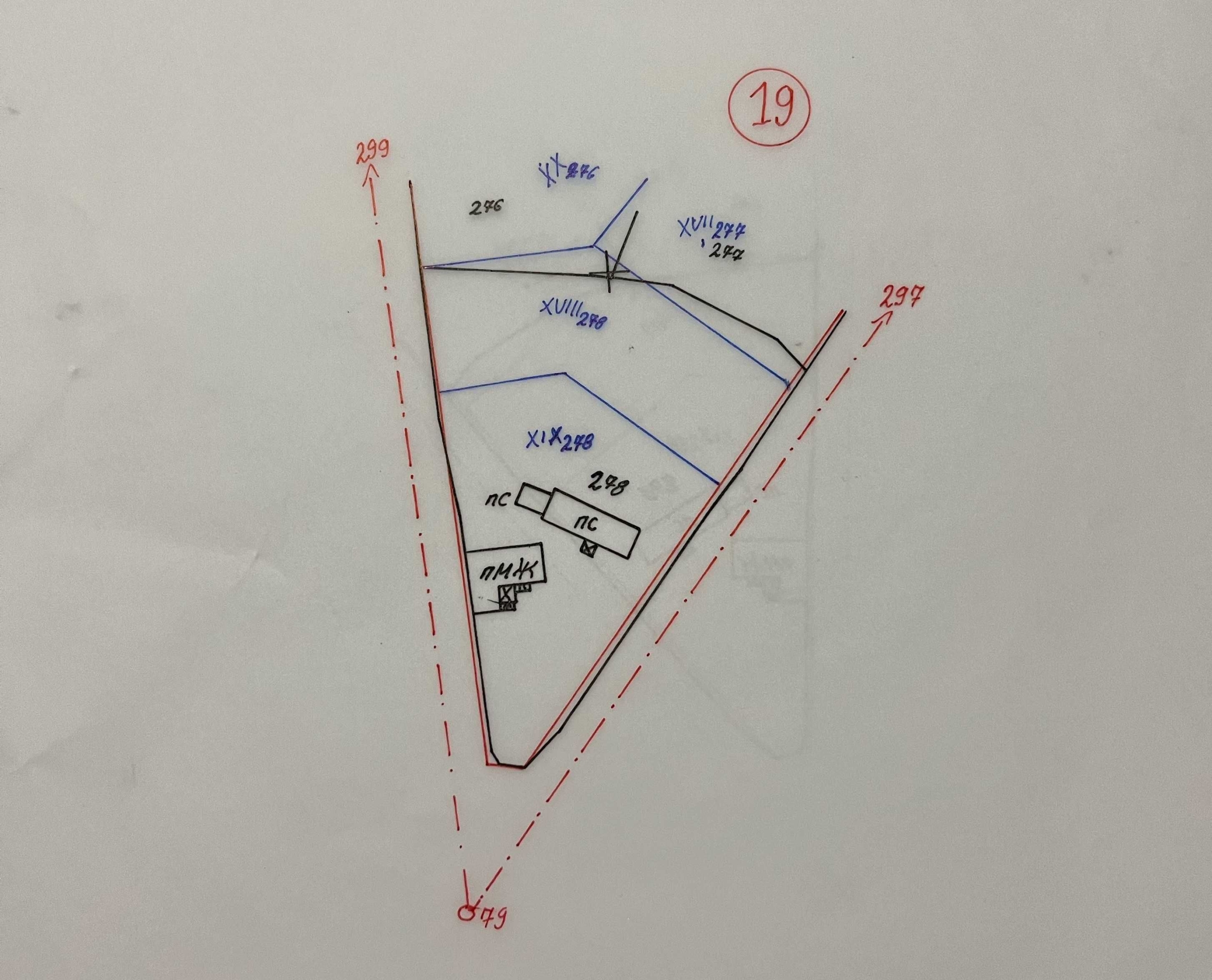 Парцел в Нови пазар - 1050 кв.м за 8 €/кв.м - Снимка #1