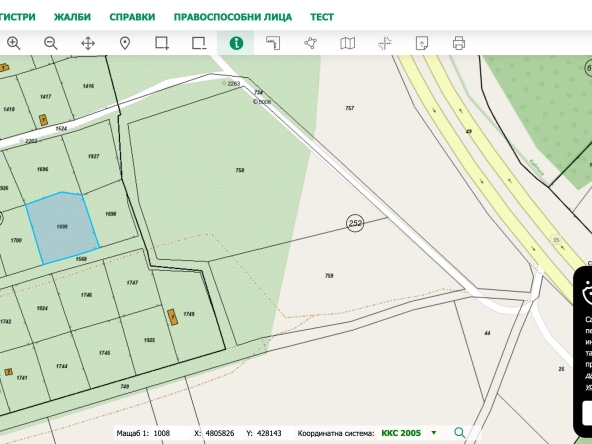 Парцел в Плевен, Идеален център - 755 кв.м за 24 €/кв.м - Снимка #1