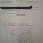 Парцел в Стара Загора, Аязмото - 773 кв.м за 27 €/кв.м - Снимка #1