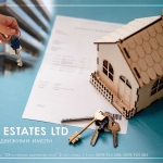 Парцел в с. Осетеново, Област Стара Загора - 12731 кв.м за 4 €/кв.м - Снимка #1