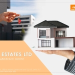 Промишлена сграда в Казанлък - 611 кв.м за 401 €/кв.м - Снимка #1