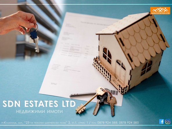 Парцел в с. Средногорово, Област Стара Загора - 700 кв.м за 21 €/кв.м - Снимка #1