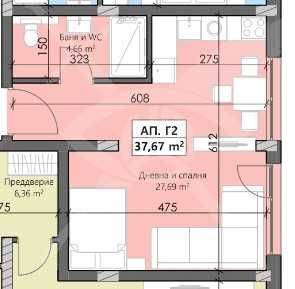 Едностаен апартамент в Пловдив, Кършияка - 46 кв.м за 1070 €/кв.м - Снимка #1