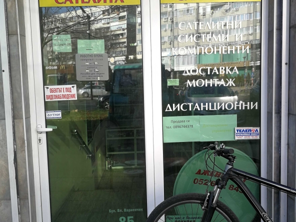 Магазин в Варна, Център - 25 кв.м за 3960 €/кв.м - Снимка #1