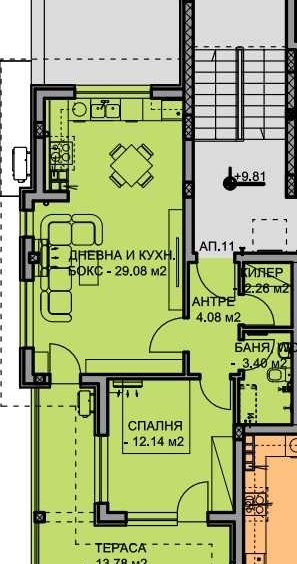 Двустаен апартамент в Пловдив, Остромила - 92 кв.м за 1109 €/кв.м - Снимка #1