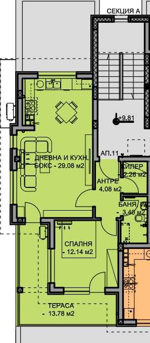 Двустаен апартамент в Пловдив, Остромила - 92 кв.м за 1109 €/кв.м - Снимка #1