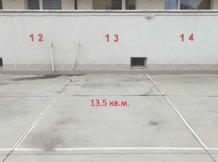 Дава се под наем Гараж / Паркомясто в София, Надежда 2 - 14 кв.м за 61.2 € - Снимка #1
