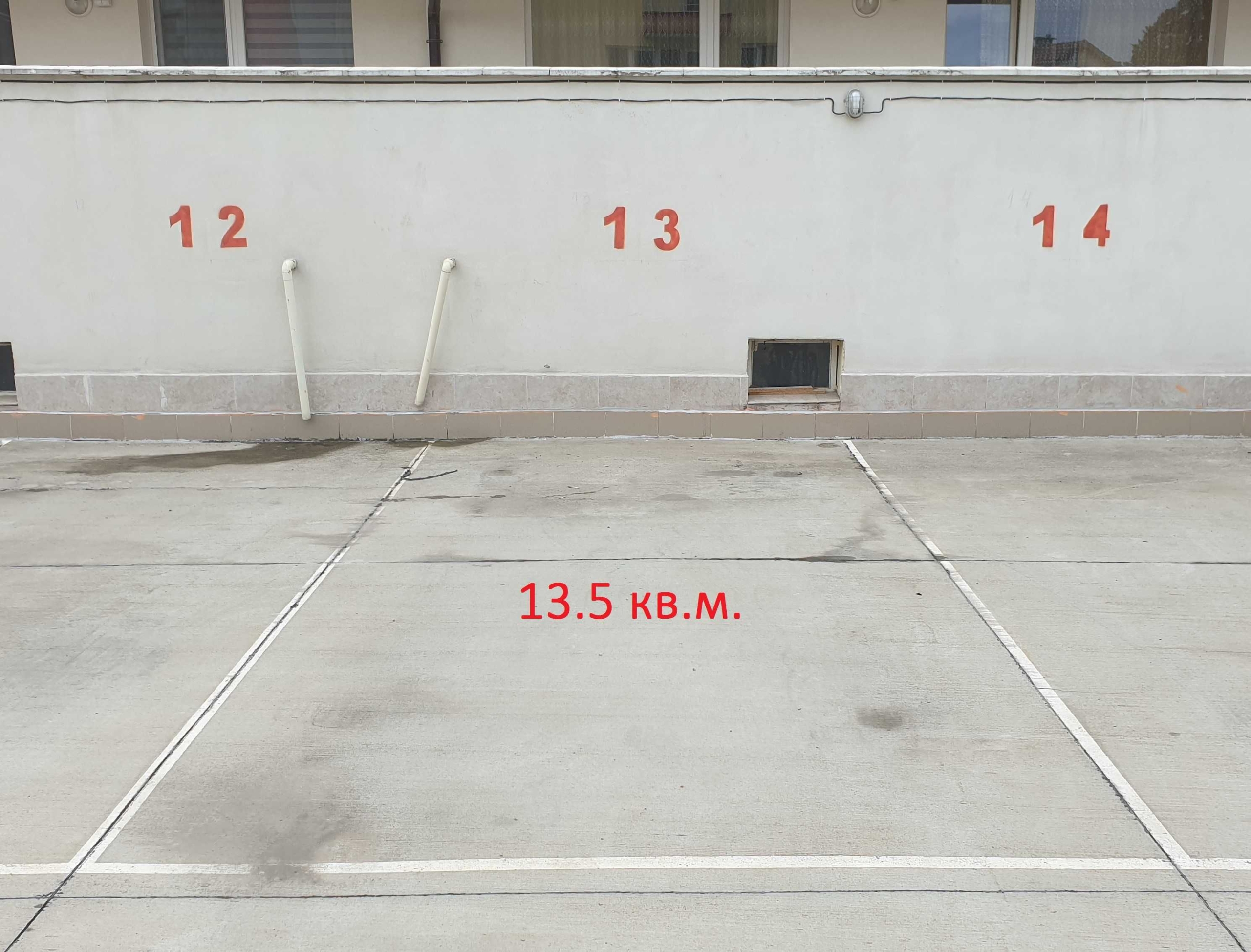 Дава се под наем Гараж / Паркомясто в София, Надежда 2 - 14 кв.м за 61.2 € - Снимка #1