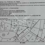 Парцел в с. Алдомировци, Област София-област - 1883 кв.м за 21 €/кв.м - Снимка #1