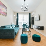 Тристаен апартамент в София, Хладилника - 150 кв.м за 4200 €/кв.м - Снимка #1