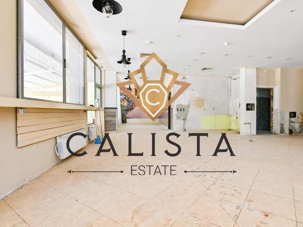 Заведение в София, Дианабад - 315 кв.м за 2900 €/кв.м - Снимка #1