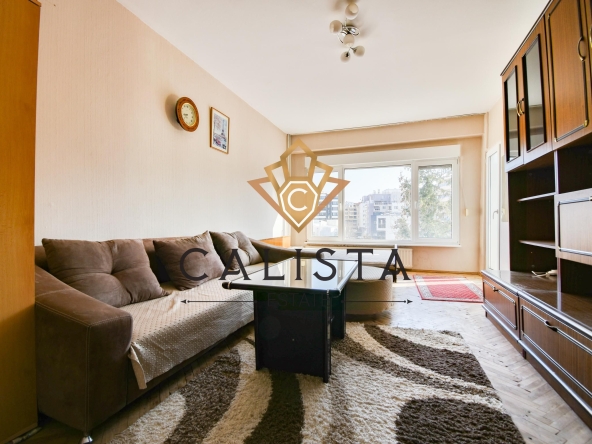 Дава се под наем Тристаен апартамент в София, Дианабад - 84 кв.м за 849 € - Снимка #1