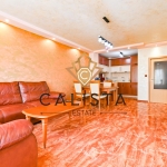 Дава се под наем Двустаен апартамент в София, Дианабад - 80 кв.м за 687.99 € - Снимка #1