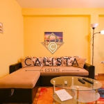 Дава се под наем Двустаен апартамент в София, Хиподрума - 62 кв.м за 647.19 € - Снимка #1