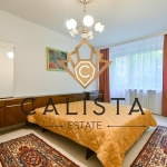 Дава се под наем Тристаен апартамент в София, Дианабад - 90 кв.м за 750 € - Снимка #1