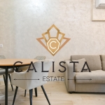 Дава се под наем Двустаен апартамент в София, Дианабад - 74 кв.м за 800 € - Снимка #1