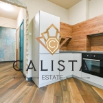 Дава се под наем Тристаен апартамент в София, Център - 86 кв.м за 900 € - Снимка #1