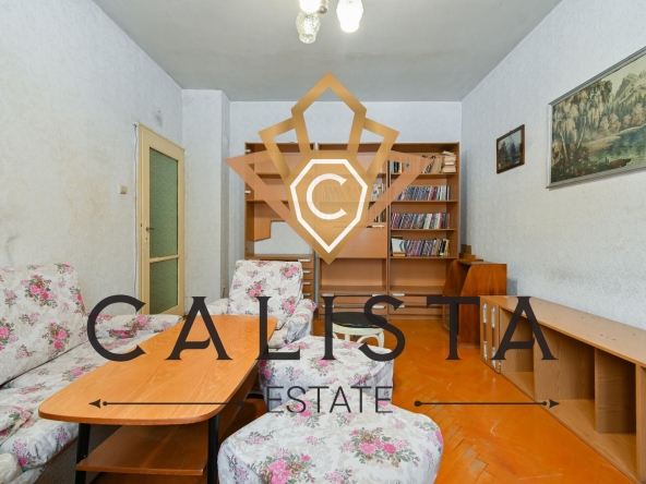 Дава се под наем Двустаен апартамент в София, Борово - 70 кв.м за 425 € - Снимка #1