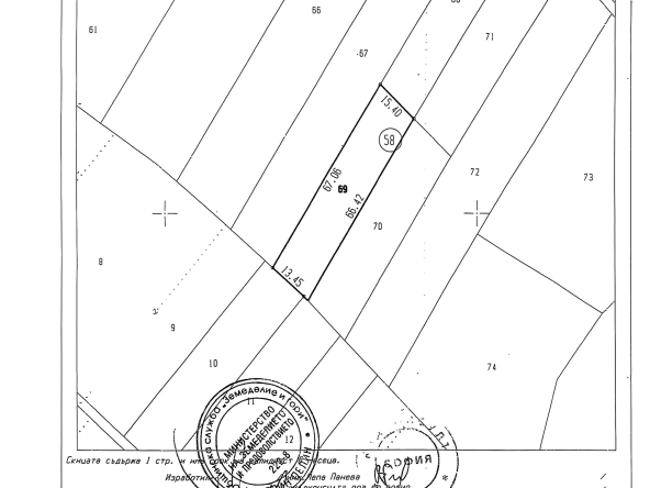 Парцел в с. Нови хан, Област София-област - 998 кв.м за 16 €/кв.м - Снимка #1