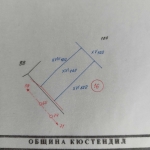 Парцел в с. Долна Гращица, Област Кюстендил - 770 кв.м за 24 €/кв.м - Снимка #1