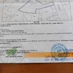 Парцел в Враца, Бистрец - 500 кв.м за 41 €/кв.м - Снимка #1