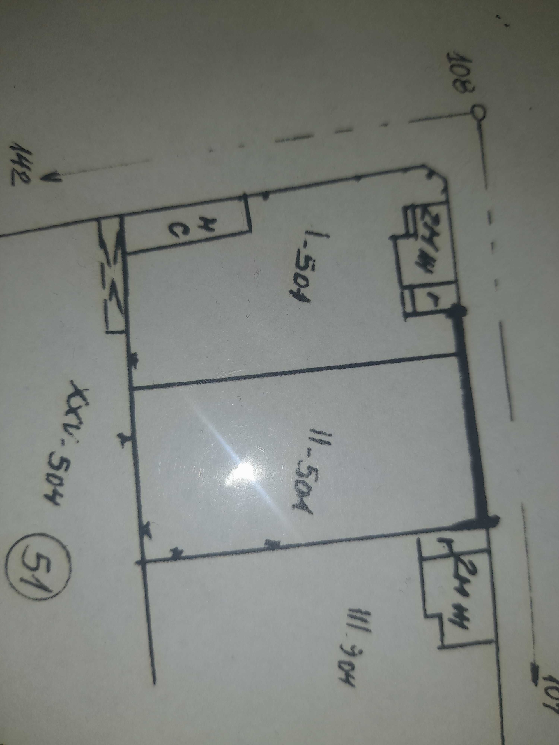 Парцел в Пловдив, Тракия - 920 кв.м за 60 €/кв.м - Снимка #1
