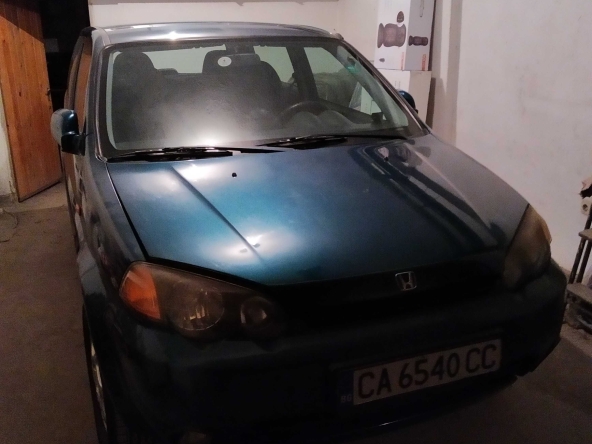 Дава се под наем Гараж / Паркомясто в София, Център - 25 кв.м за 127.5 € - Снимка #1