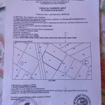 Парцел в с. Брестник, Област Пловдив - 3900 кв.м за 45 €/кв.м - Снимка #1