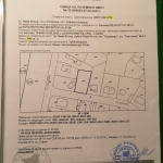 Парцел в Нови Искър - 540 кв.м за 221 €/кв.м - Снимка #1