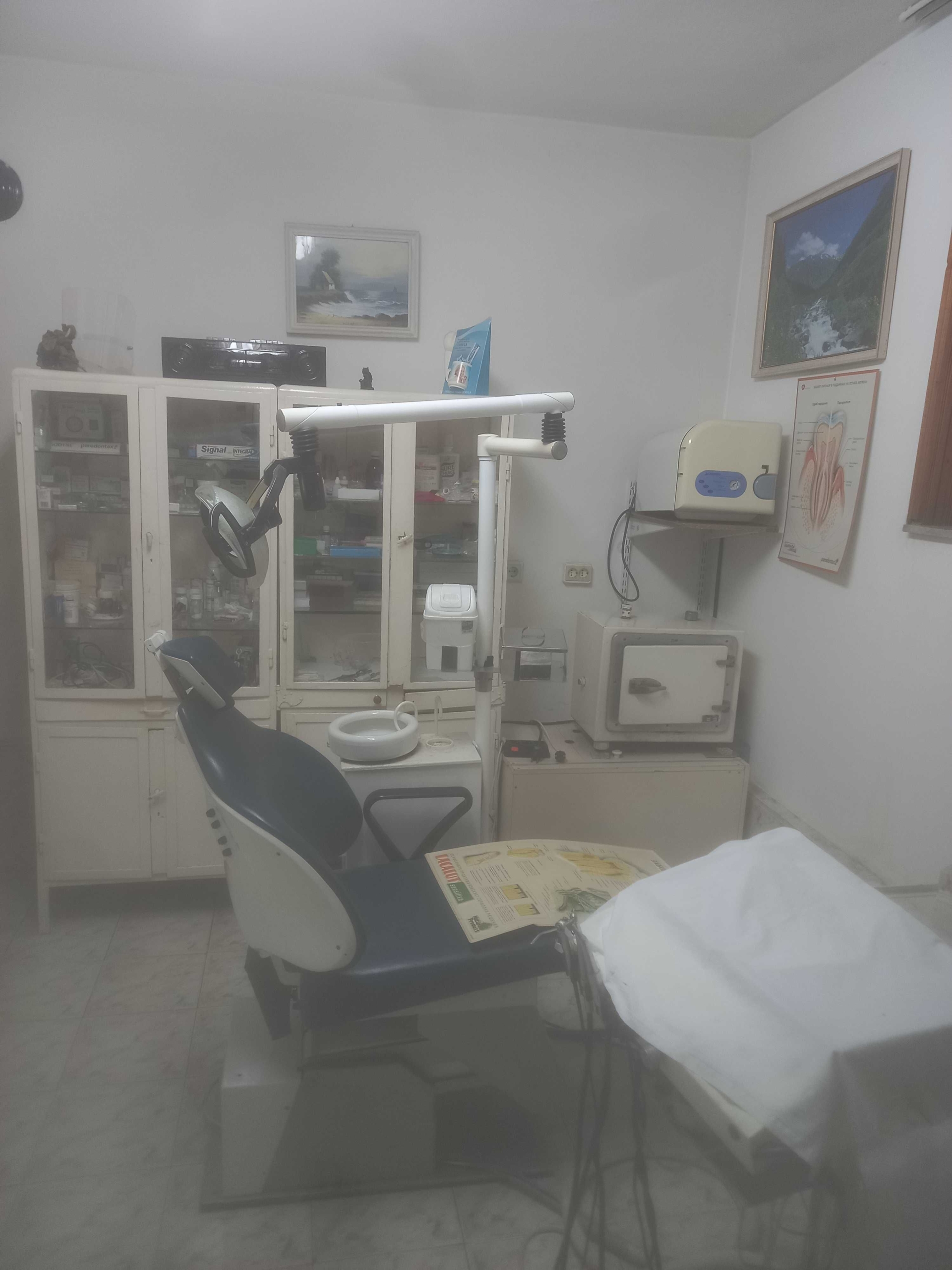 Дава се под наем Офис в Пловдив, Център - 30 кв.м за 204 € - Снимка #1