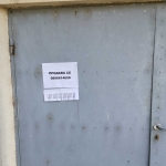 Гараж / Паркомясто в Велико Търново, Картала - 20 кв.м за 969 €/кв.м - Снимка #1