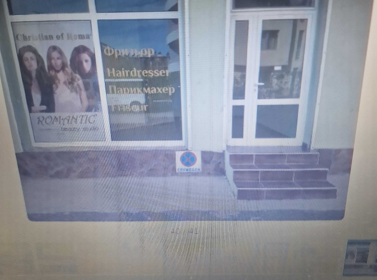 Дава се под наем Офис в к.к. Слънчев бряг - 25 кв.м за 2448 € - Снимка #1