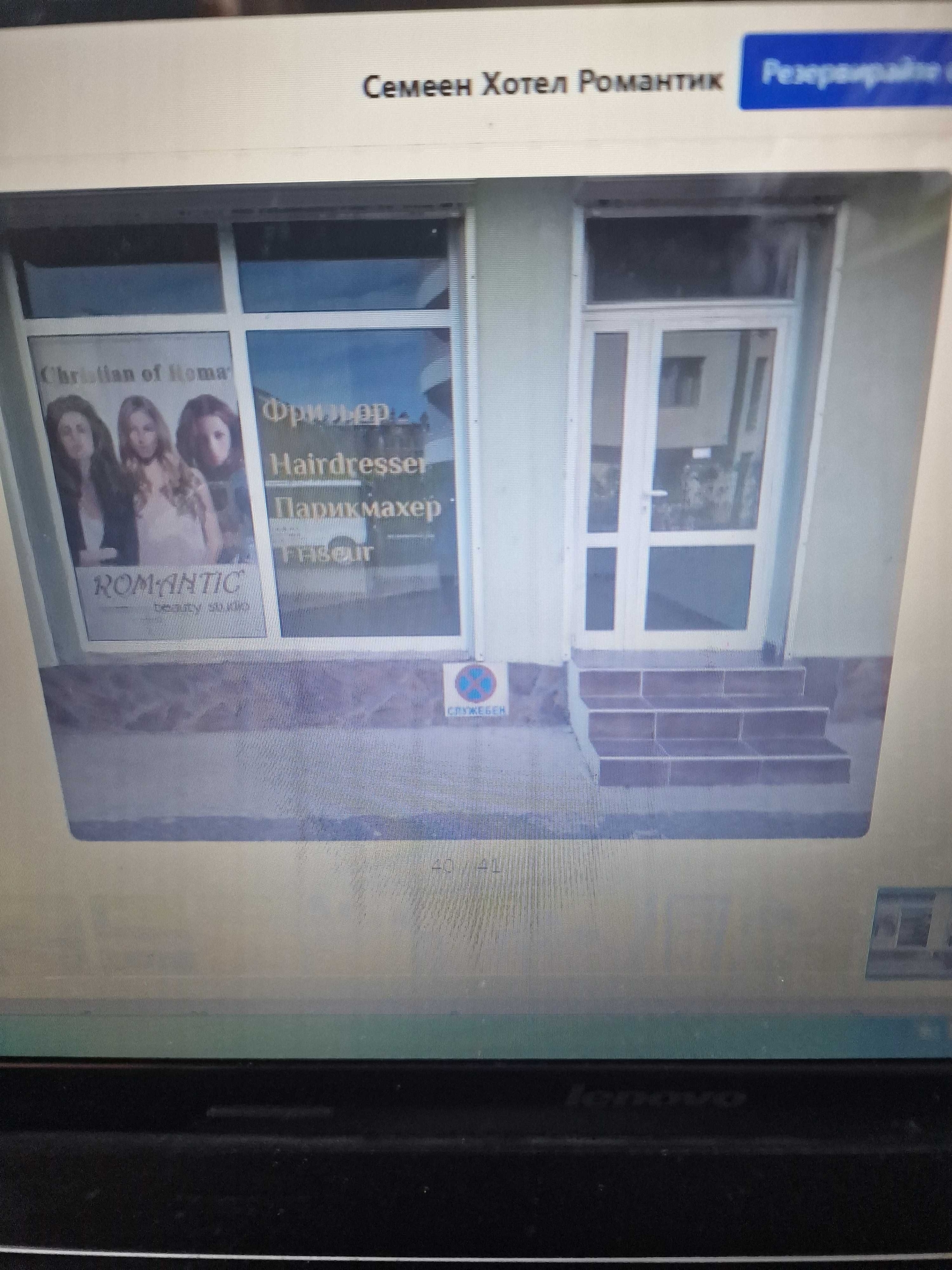 Дава се под наем Офис в к.к. Слънчев бряг - 25 кв.м за 2448 € - Снимка #1