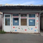 Дава се под наем Магазин в Бургас, Промишлена зона - Север - 24 кв.м за 5100 € - Снимка #1