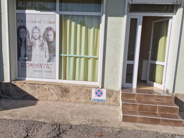 Дава се под наем Офис в к.к. Слънчев бряг - 20 кв.м за 2448 € - Снимка #1