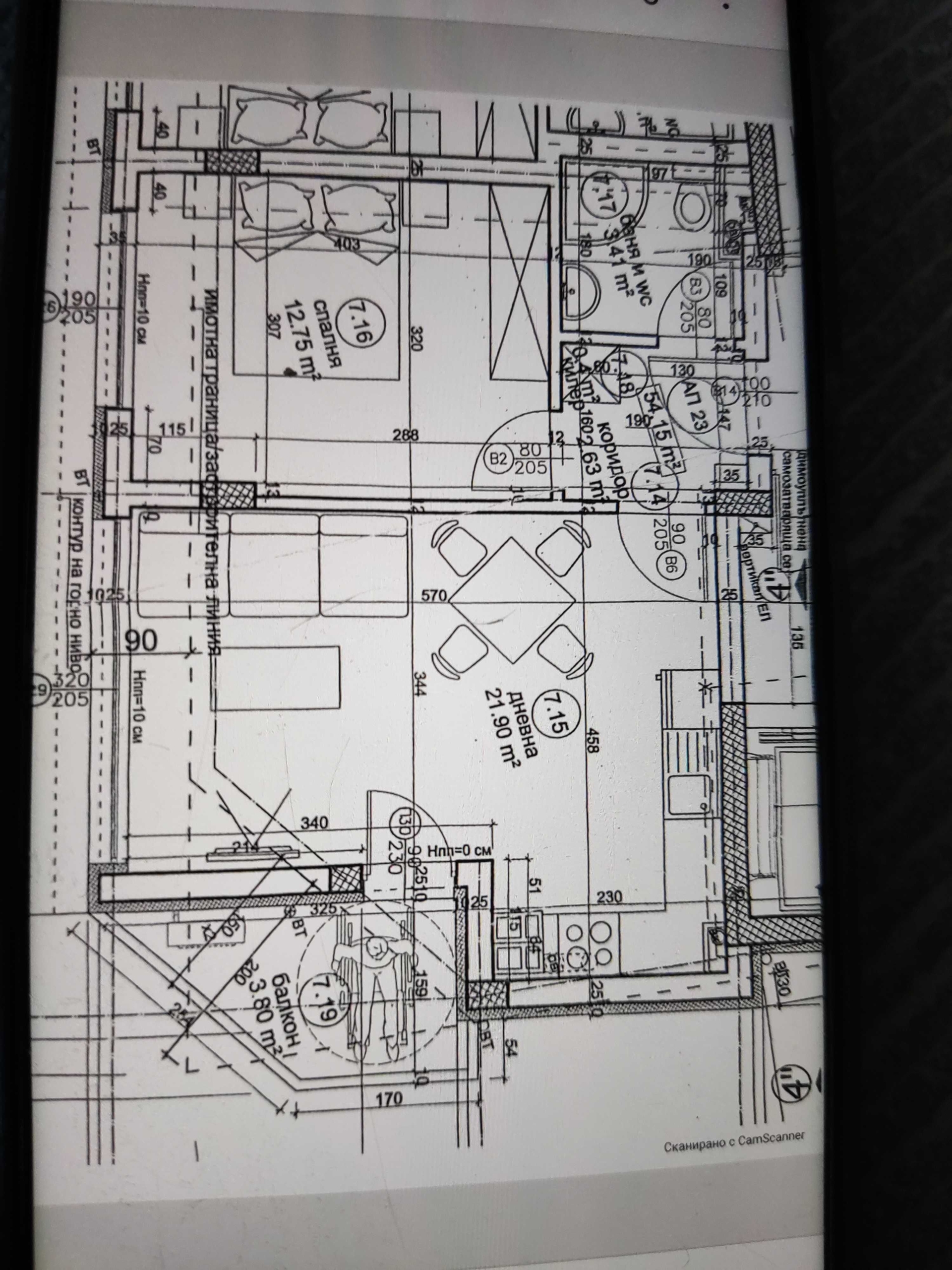 Двустаен апартамент в Варна, Колхозен пазар - 65 кв.м за 1275 €/кв.м - Снимка #1