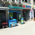 Дава се под наем Магазин в София, Лагера - 25 кв.м за 797.64 € - Снимка #1