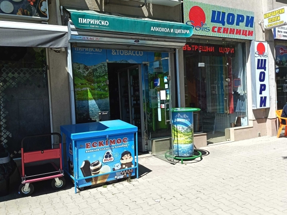 Дава се под наем Магазин в София, Лагера - 25 кв.м за 797.64 € - Снимка #1