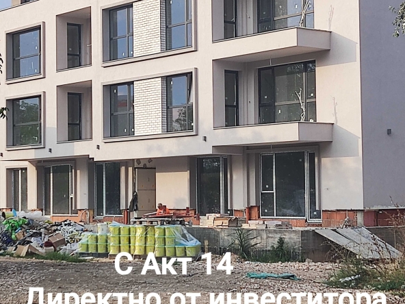 Двустаен апартамент в Пловдив, Христо Смирненски - 108 кв.м за 1004 €/кв.м - Снимка #1