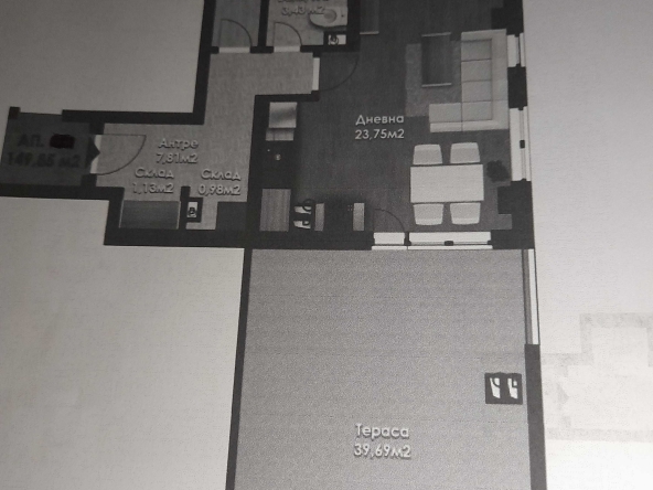 Тристаен апартамент в Пловдив, Южен - 150 кв.м за 800 €/кв.м - Снимка #1